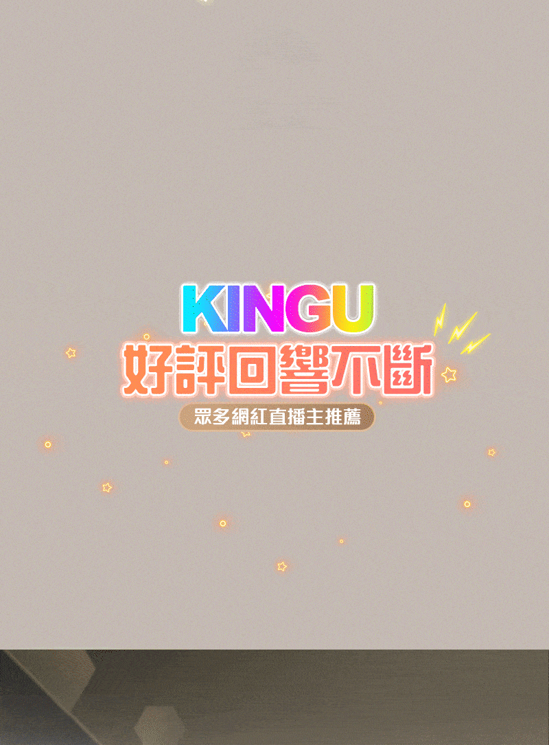 DM_20230731111532_003.gif