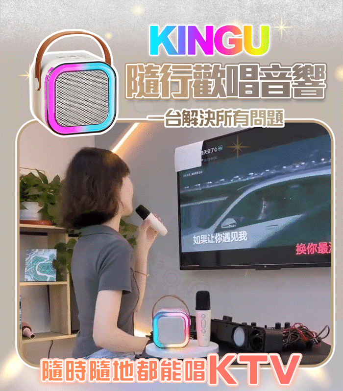 DM_20230731111532_005.gif