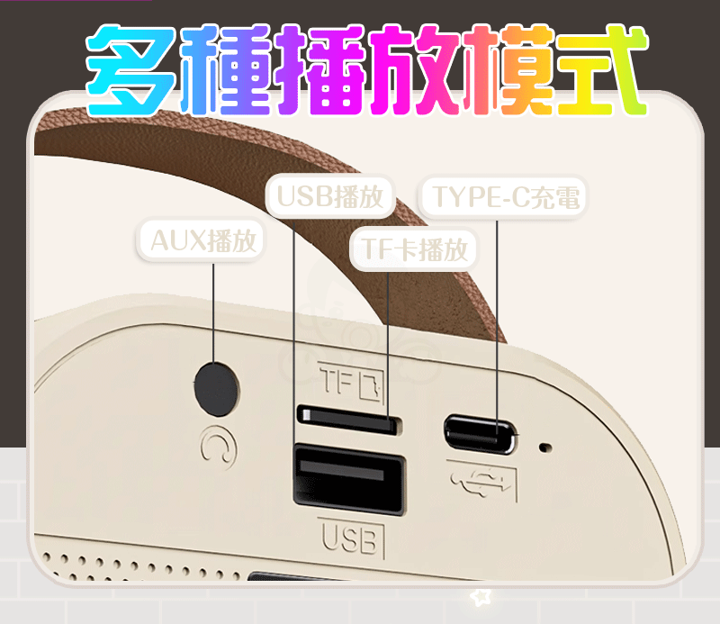 DM_20230731111532_014.gif