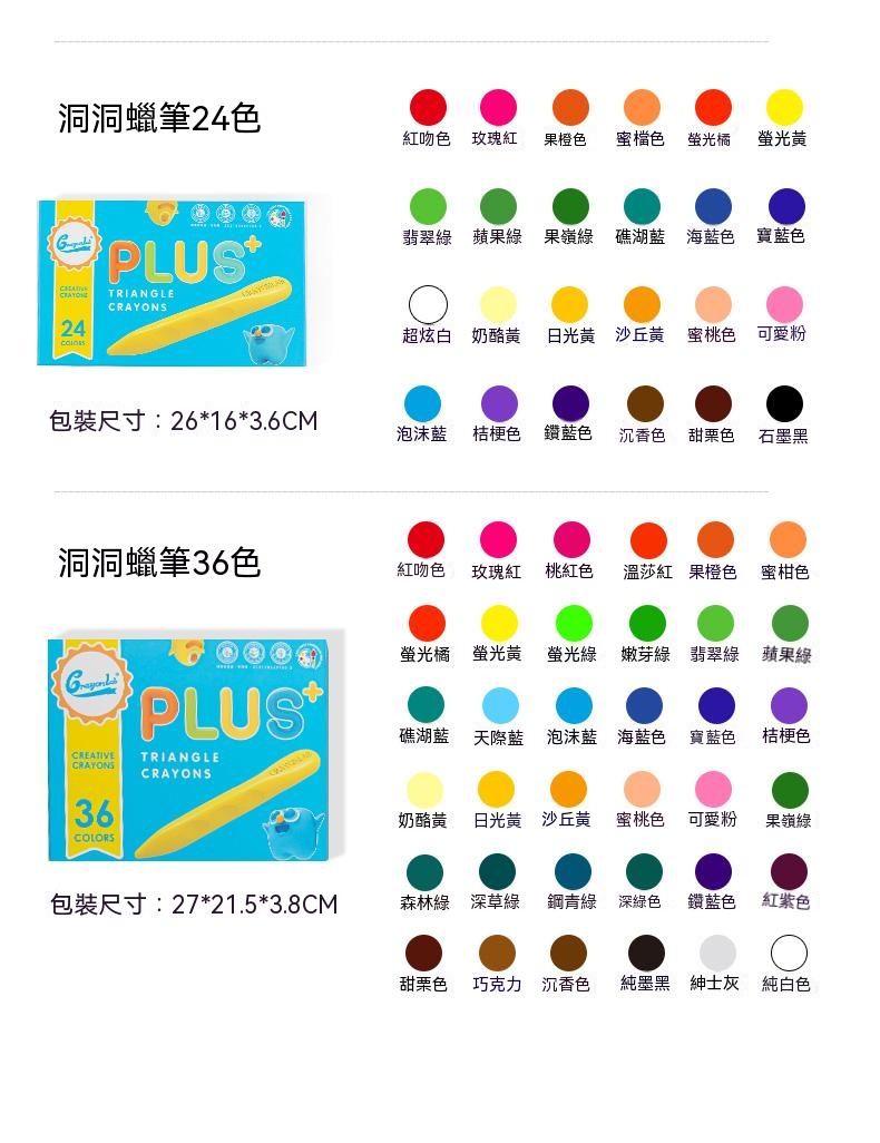 16_详情图