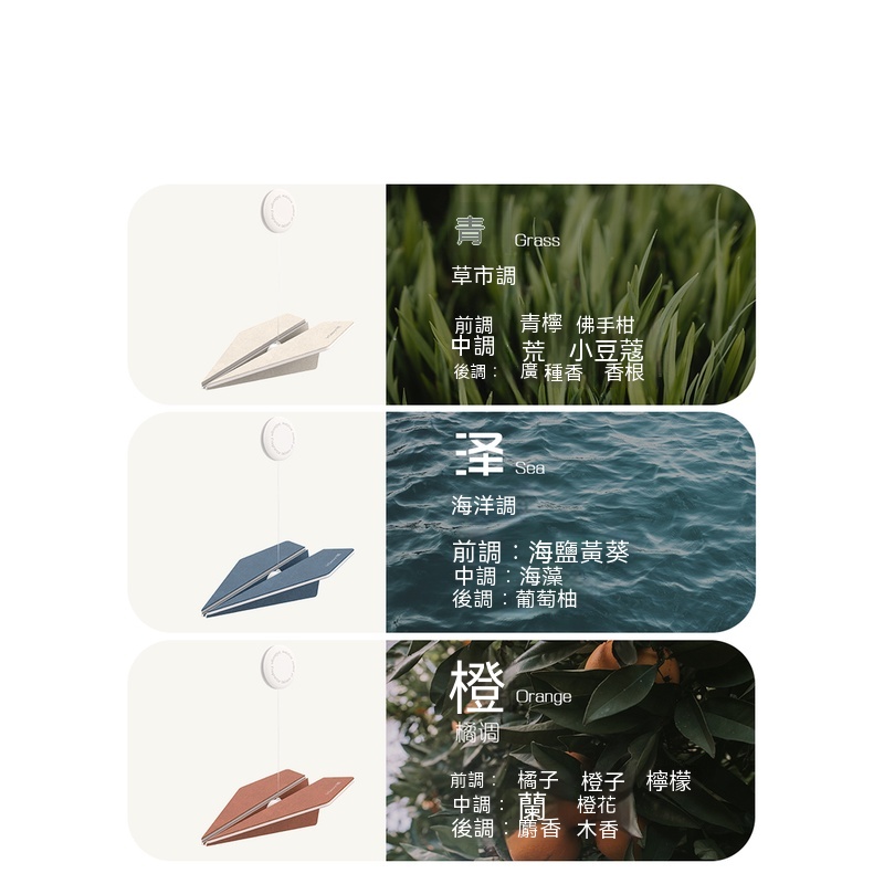 05_主图