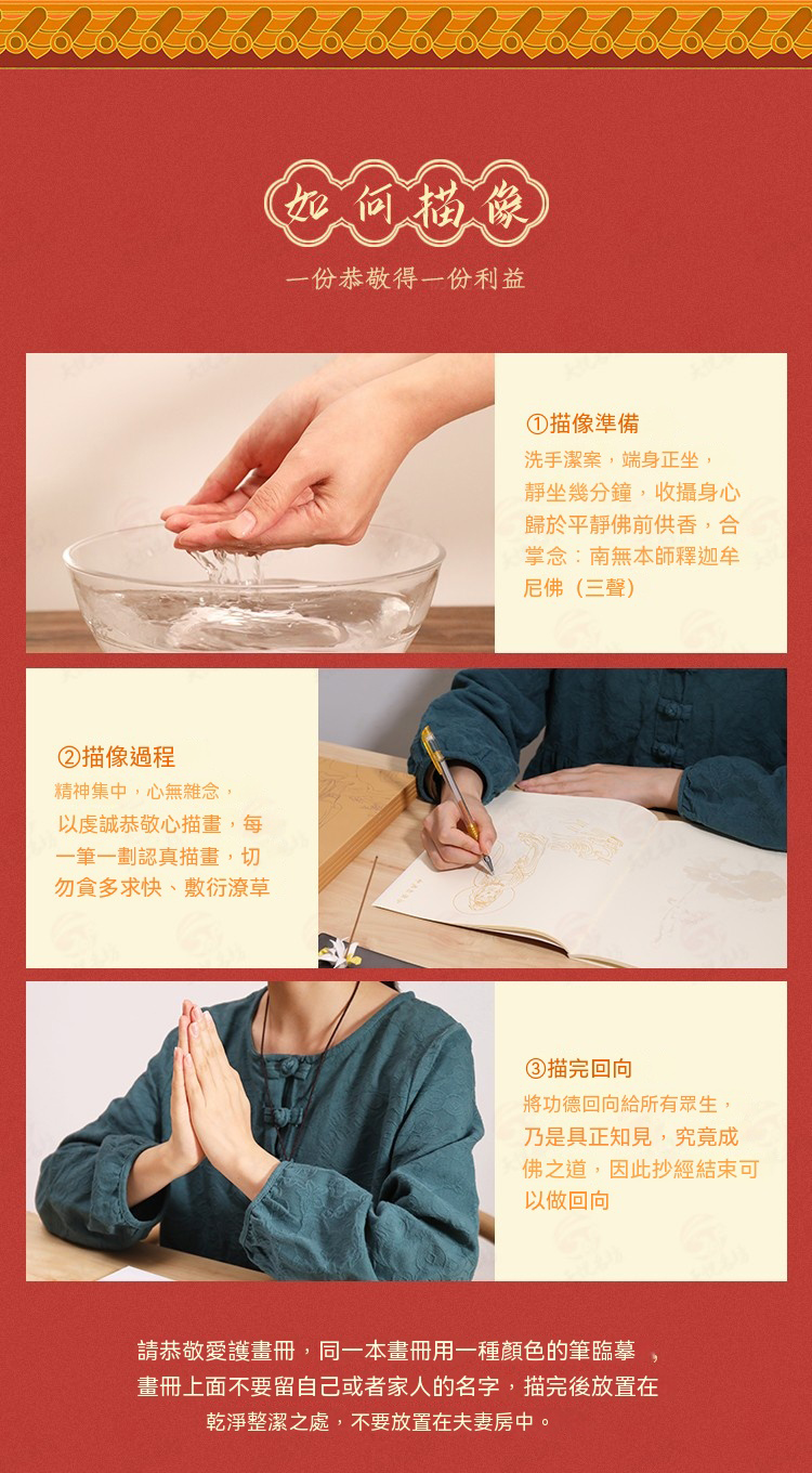 详情图15
