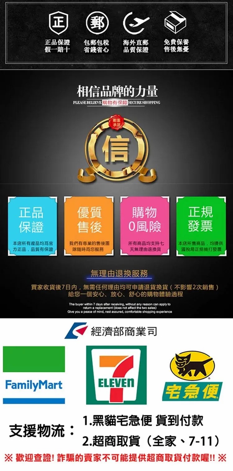 10020 [原始大小]