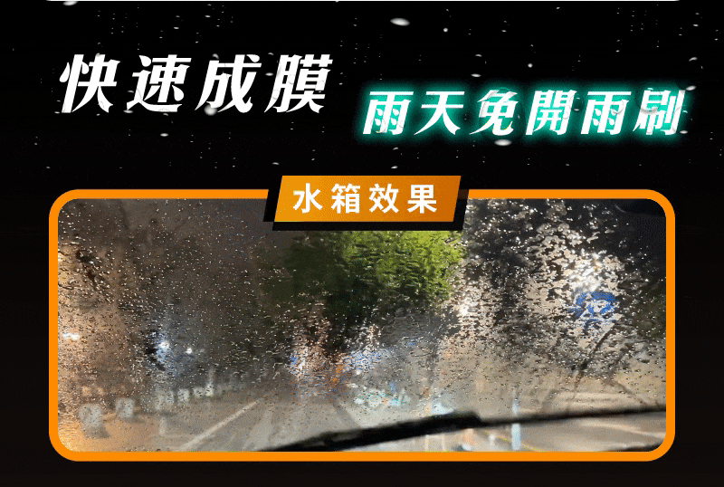 content_P5806