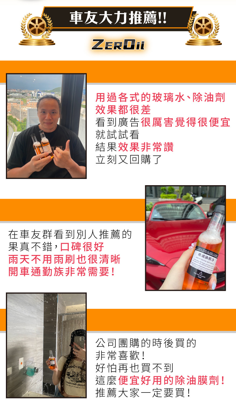 content_P8d93