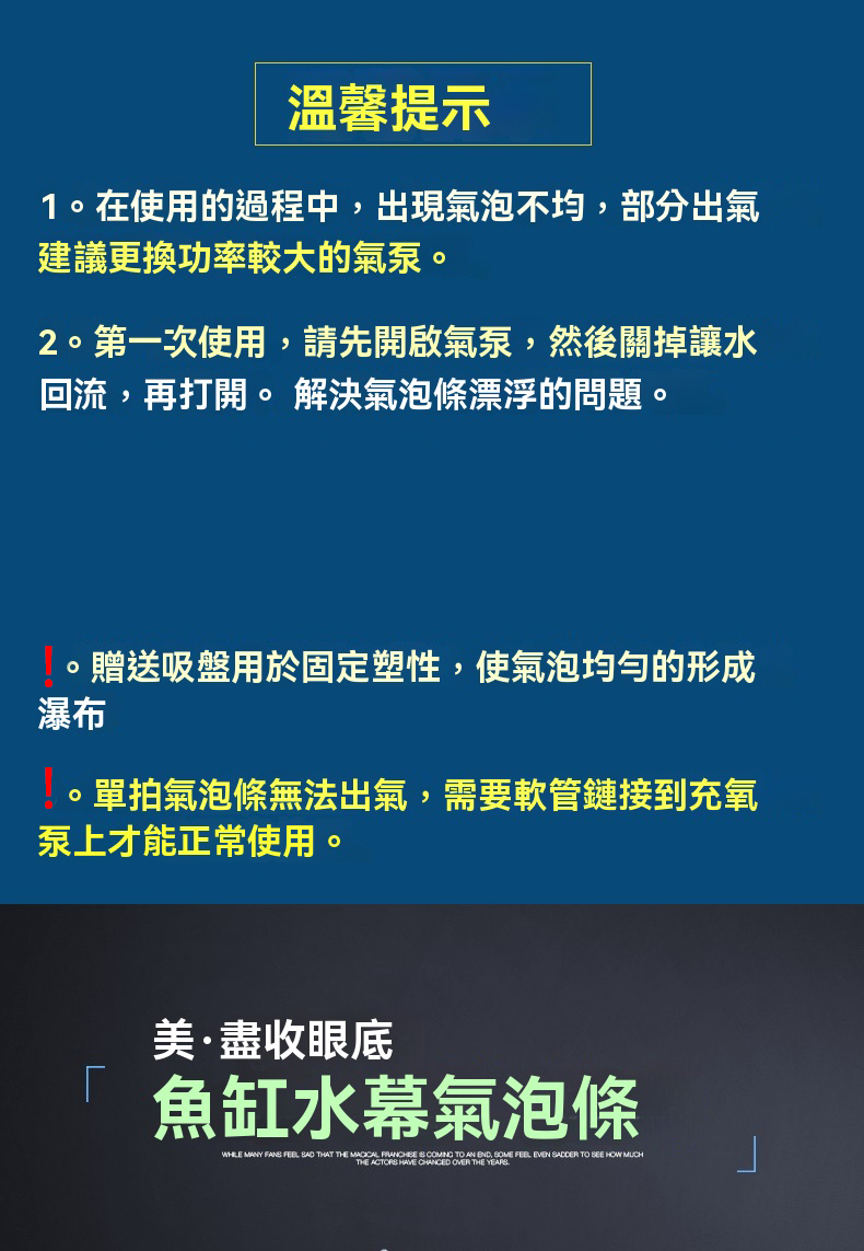 详情图01