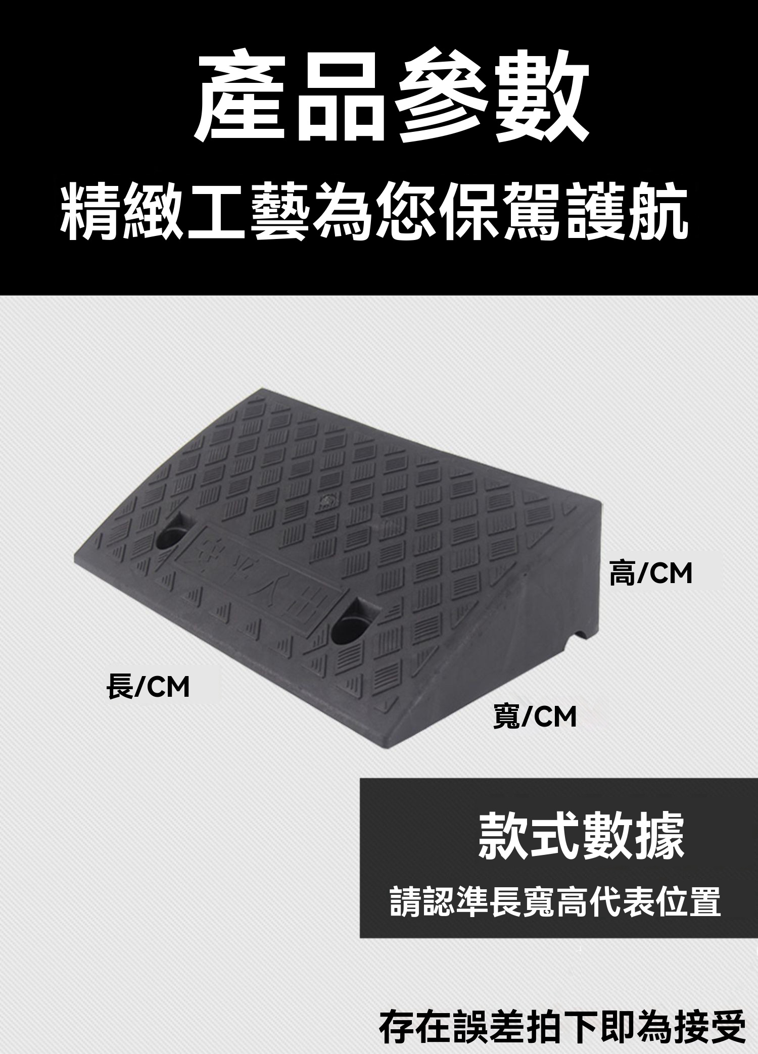 详情图15