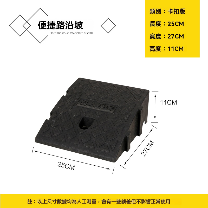 SKU48_颜色分类黑色【25_27_11CM】