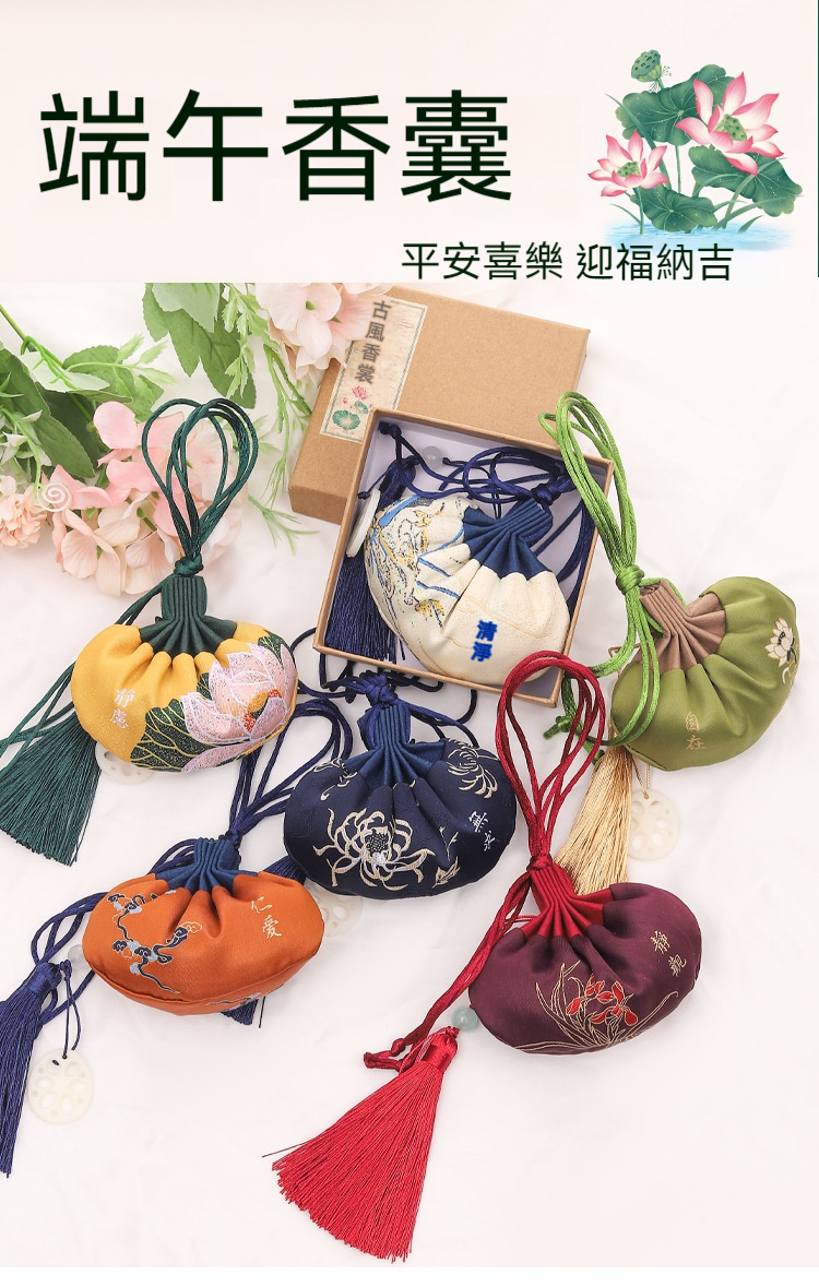 详情_001_d261b5bb5bd094bc_fixed