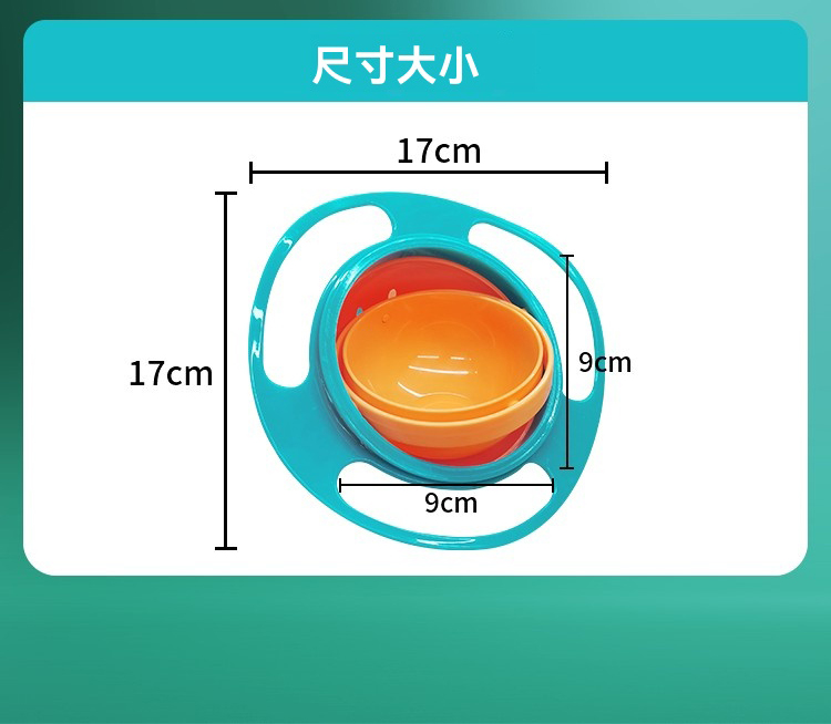 详情图09