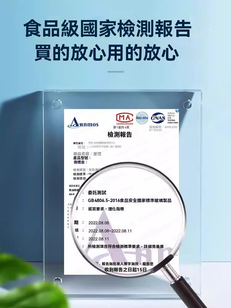 详情图01