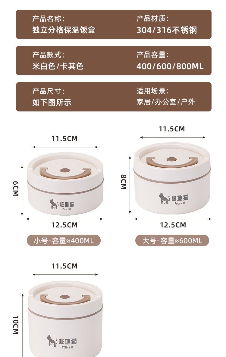 52791575-6fc1-4f0e-89f9-6e2f89a13151