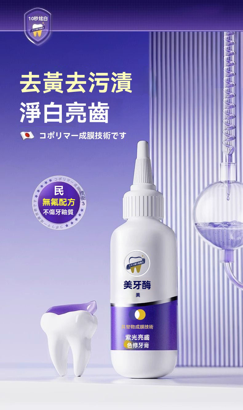 详情图片_2