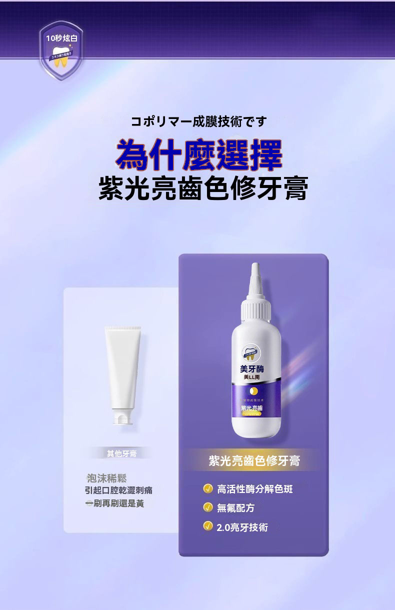 详情图片_5