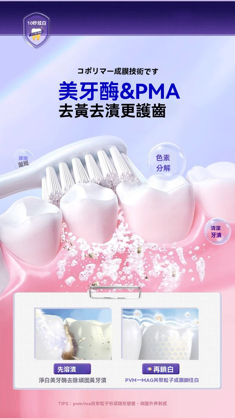详情图片_6