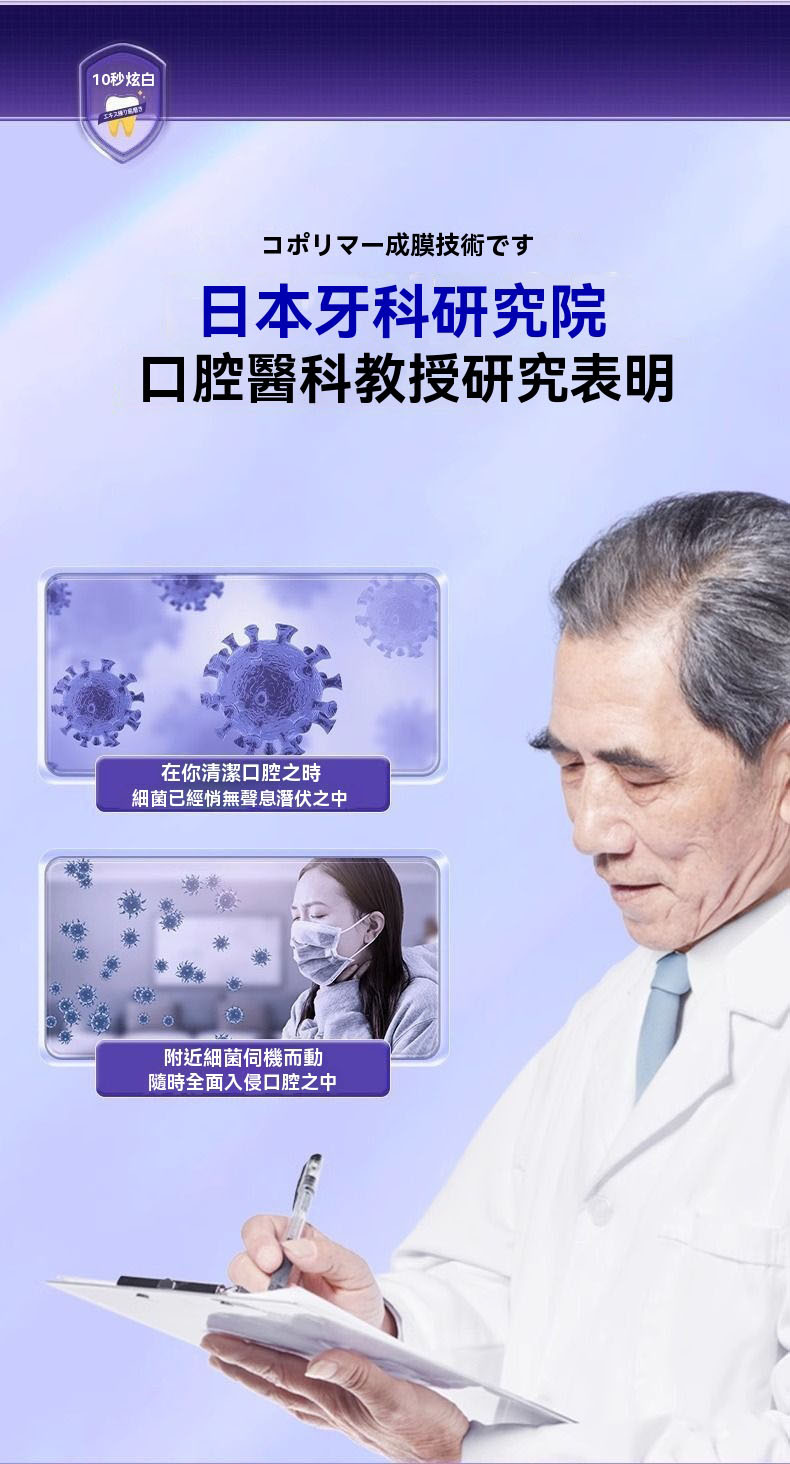 详情图片_4