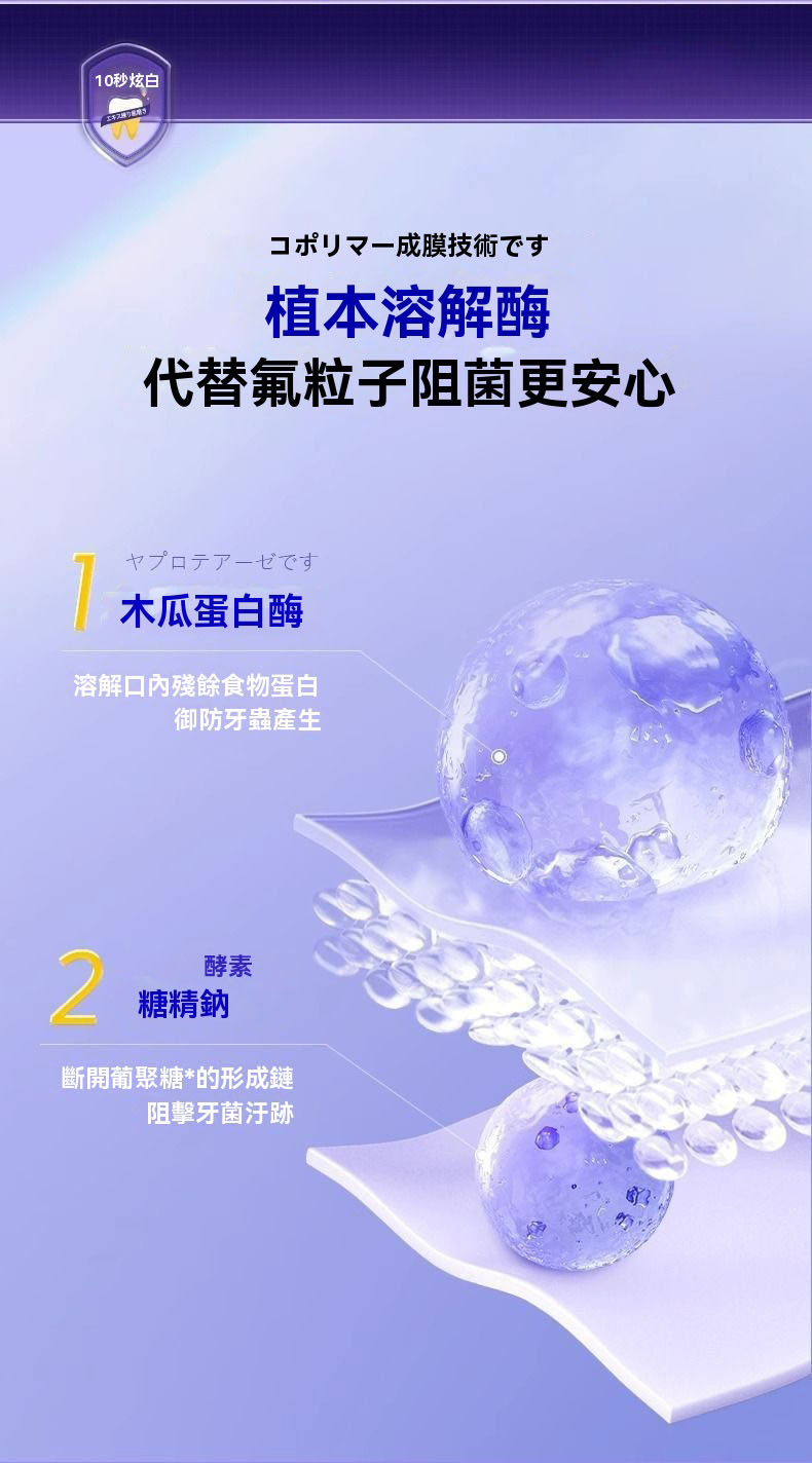详情图片_7