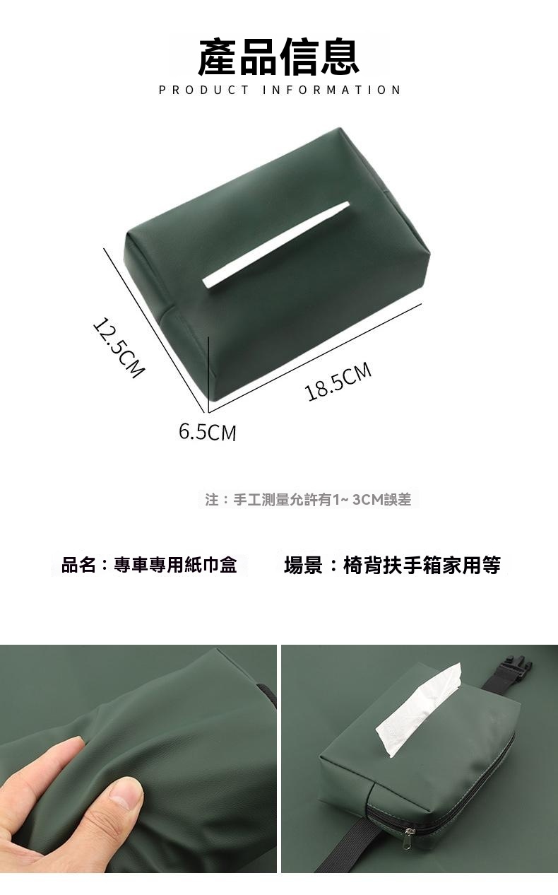 详情图05