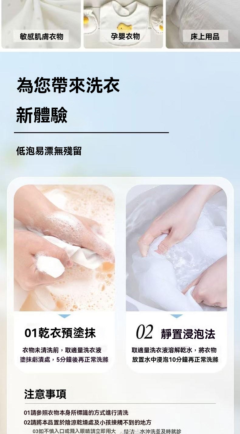 详情图04