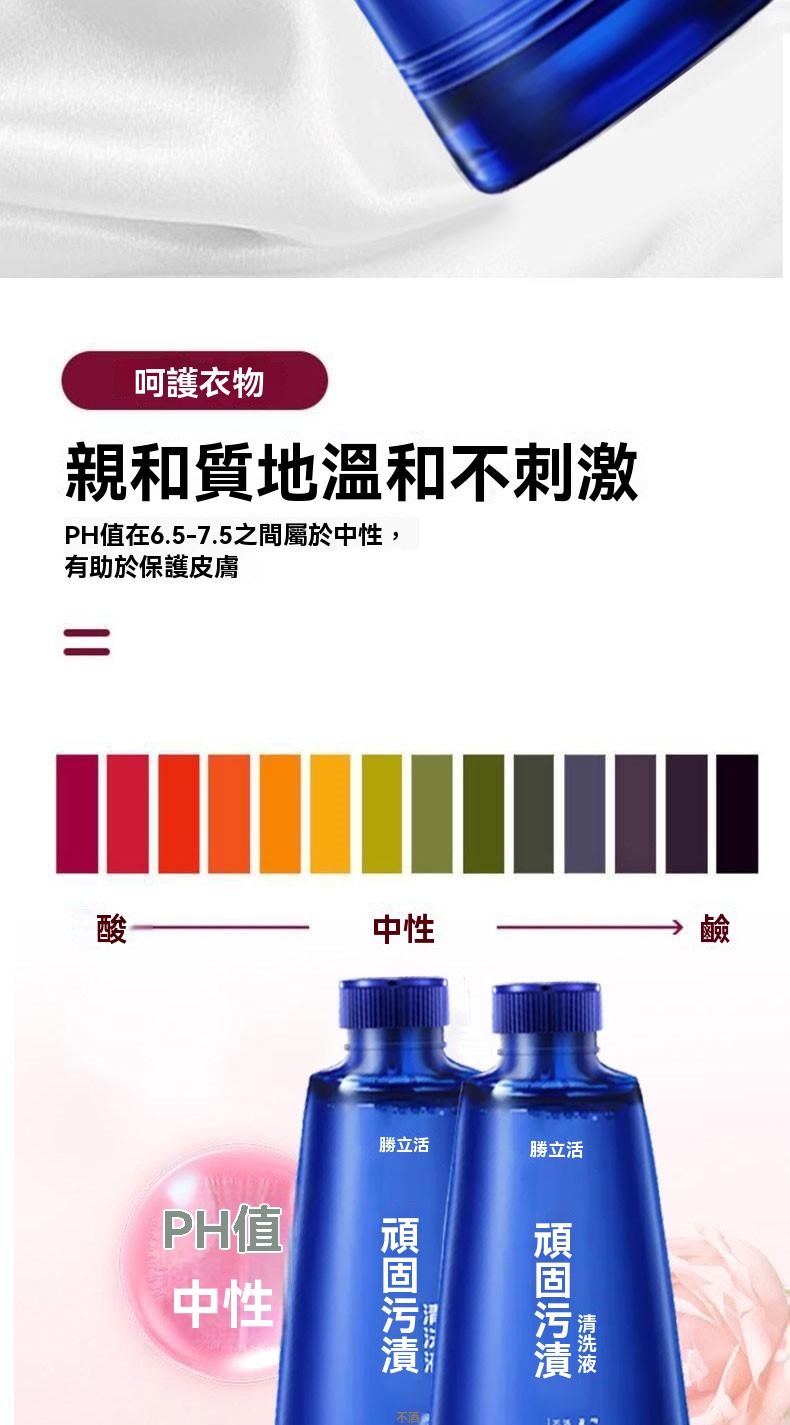 详情图08