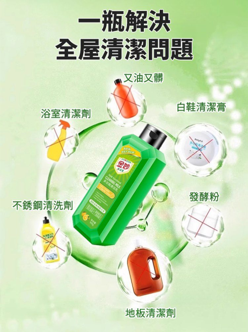 DM_20241009153258_004