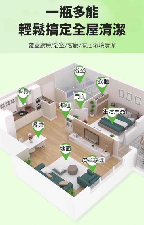 DM_20241009153258_005