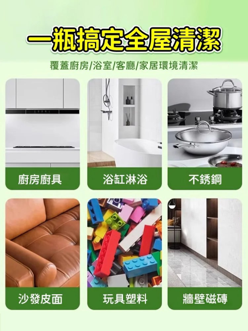 DM_20241009153258_008