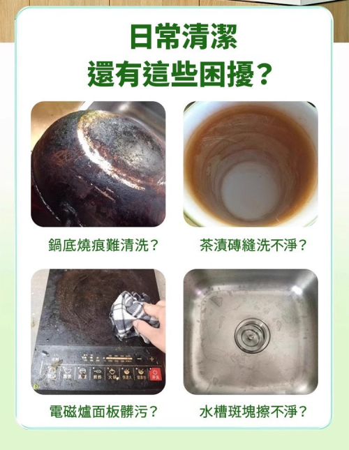 DM_20241009153258_011