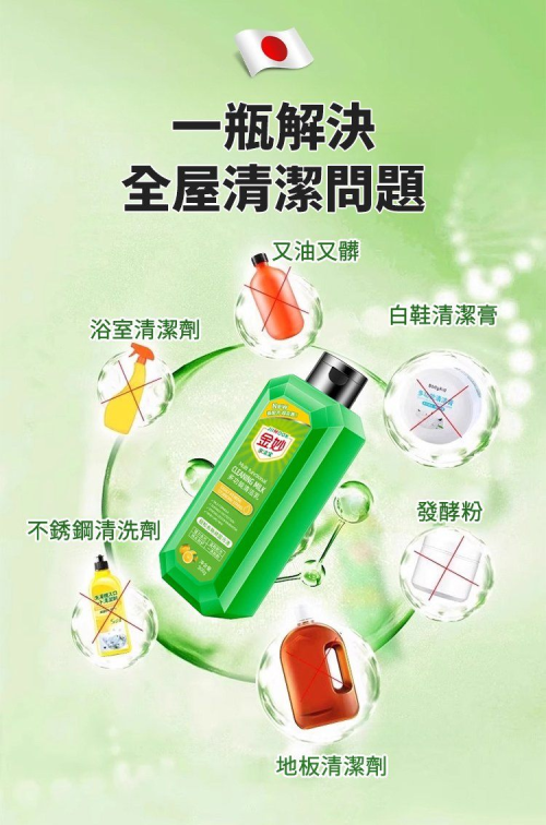 DM_20241009153258_013