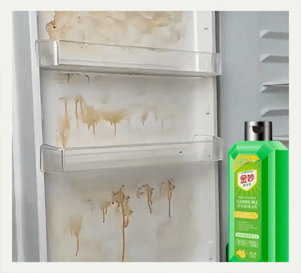 DM_20241009153258_016