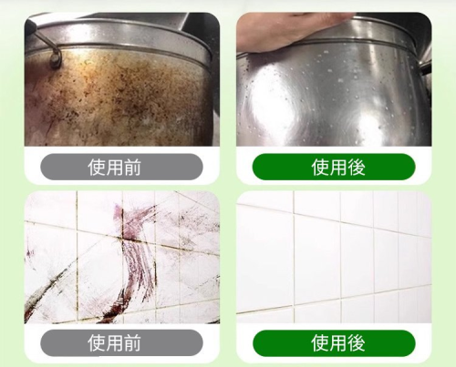 DM_20241009153258_017