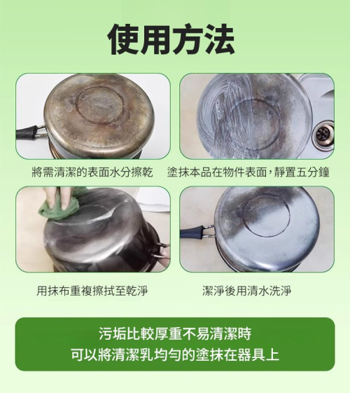 DM_20241009153259_026