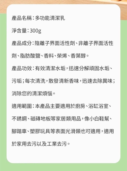 DM_20241009153259_029