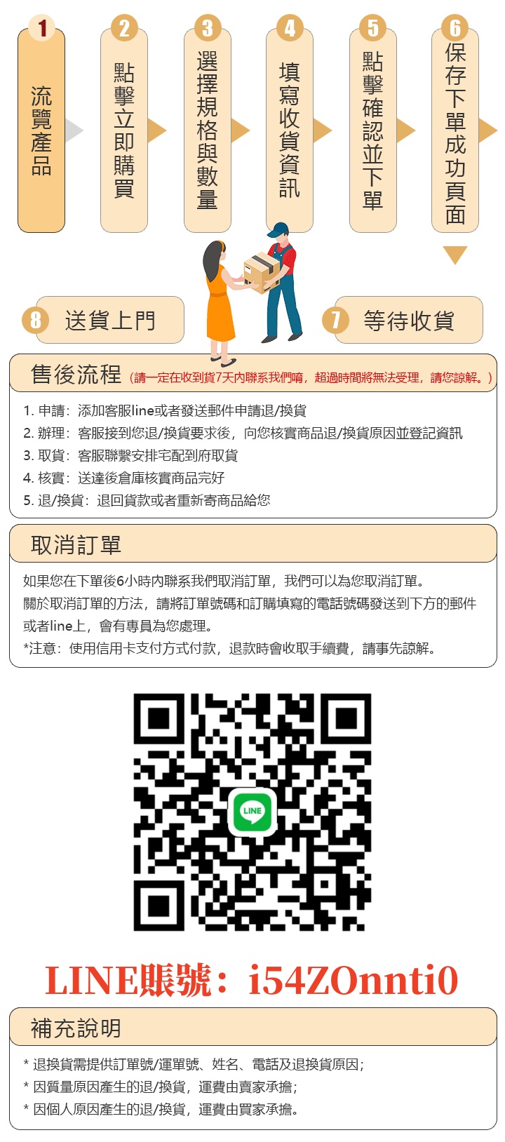 496d0db4bc75ecfe96bb3e97bbd0b0a3