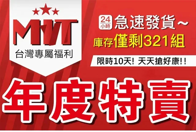 1848c1bfb97039702e5e492007b004fe1022211502891006144085TW24a5c7315b814be51ca53b7617f644146 1848c1bfb97039702e5e492007b004fe1022211502891006144085TW24a5c7315b814be51ca53b7617f644146