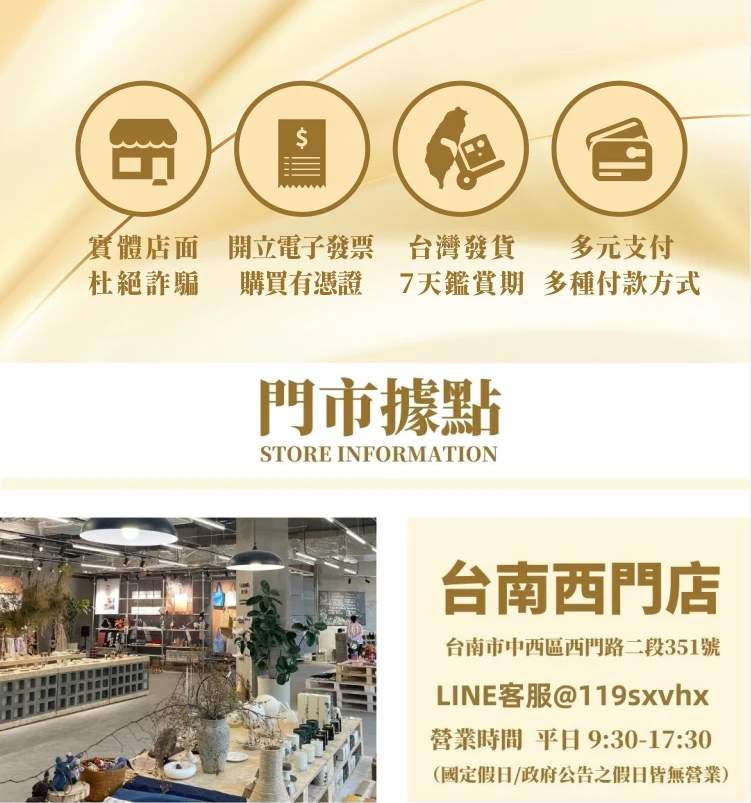 c512ca43de497b30971f329b634516a