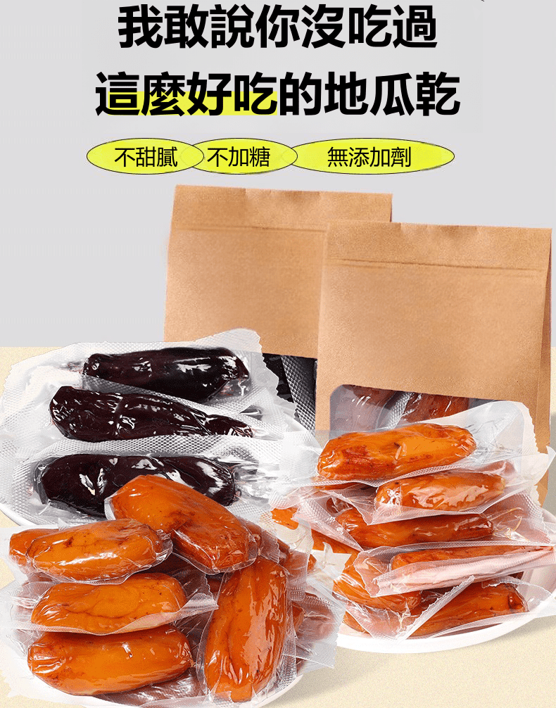 DM_20241202164726_009