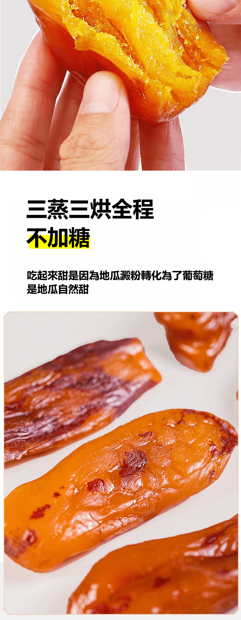 DM_20241202164726_017