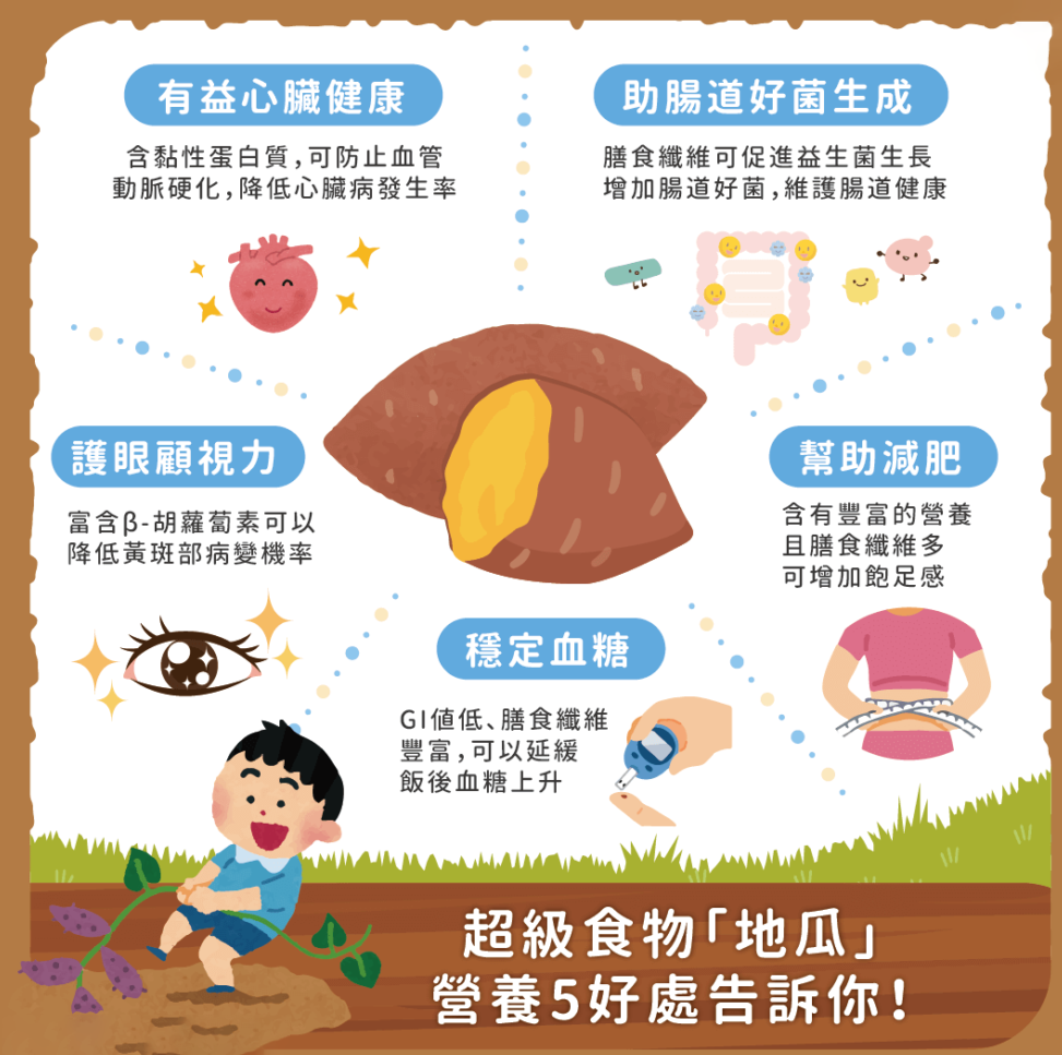 DM_20241202164726_020