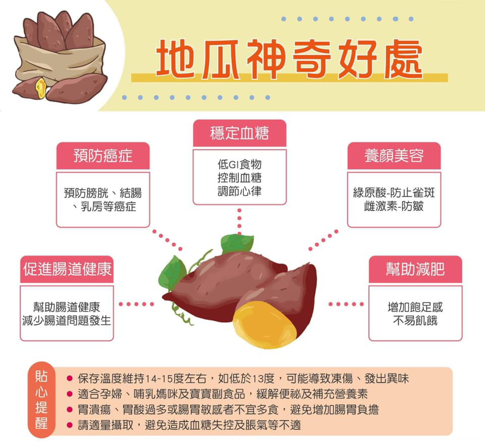 DM_20241202164726_021