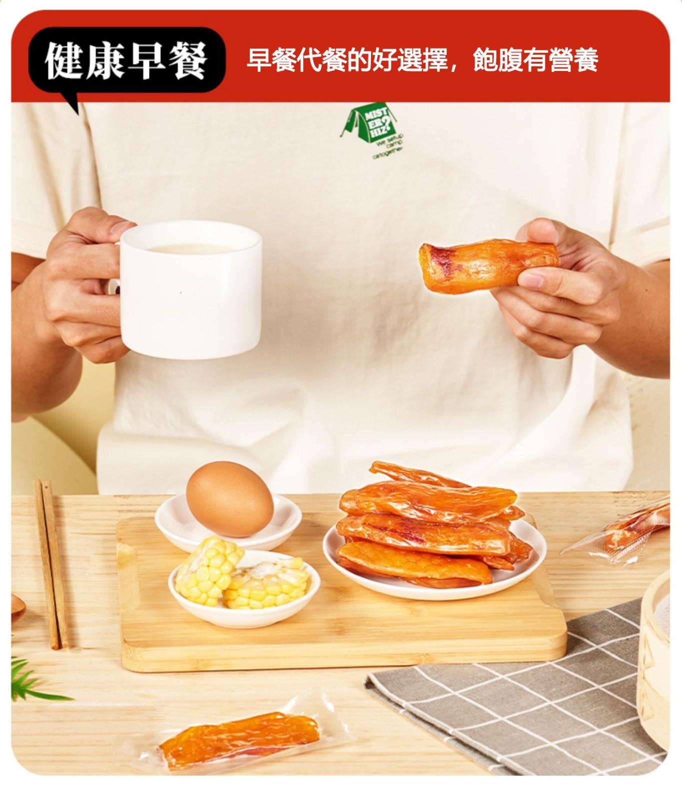 DM_20241202164726_026