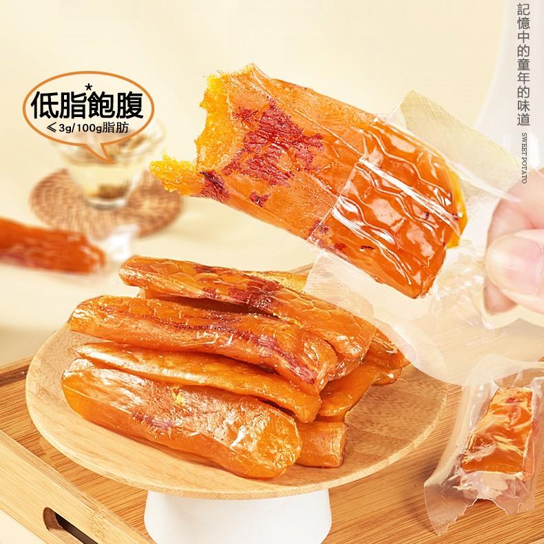 DM_20241202164726_025