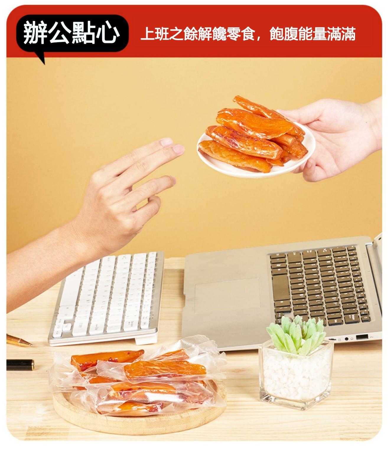 DM_20241202164726_024