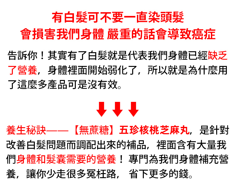 DM_20241205160548_004