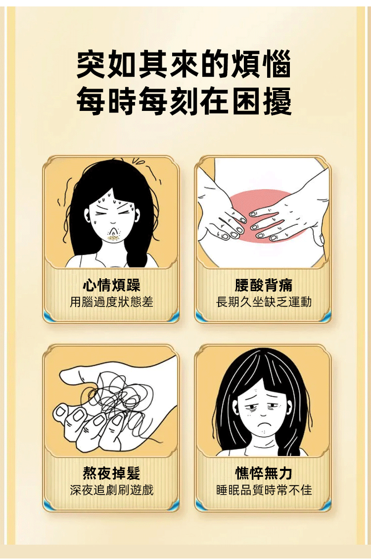 DM_20241205160548_006