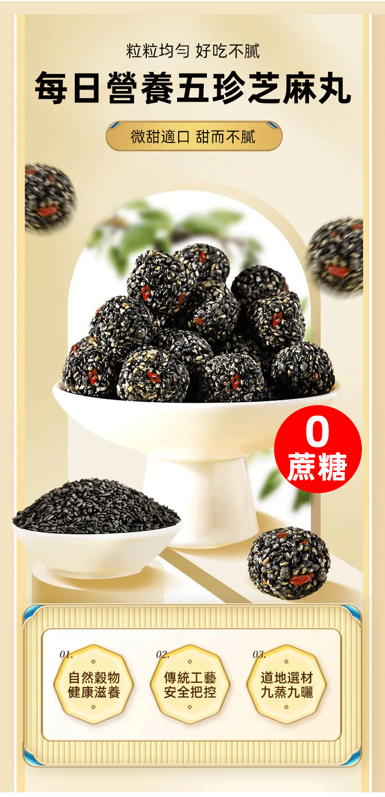 DM_20241205160548_007