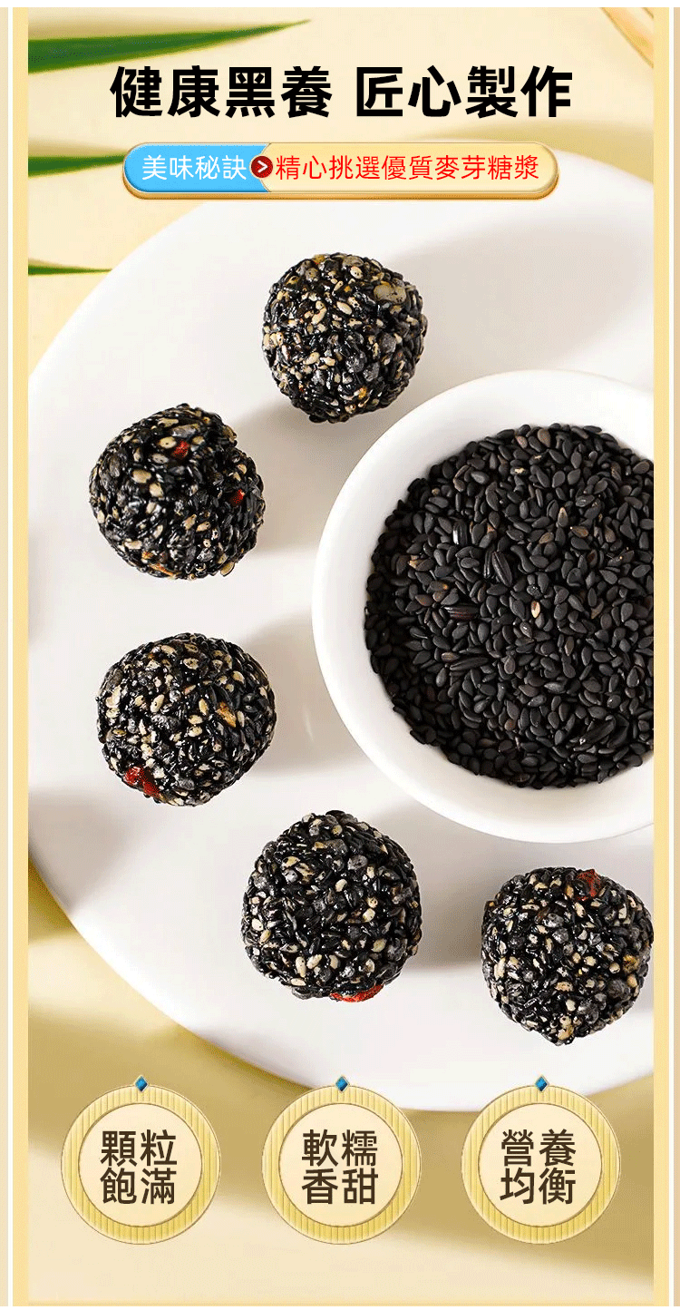 DM_20241205160548_009