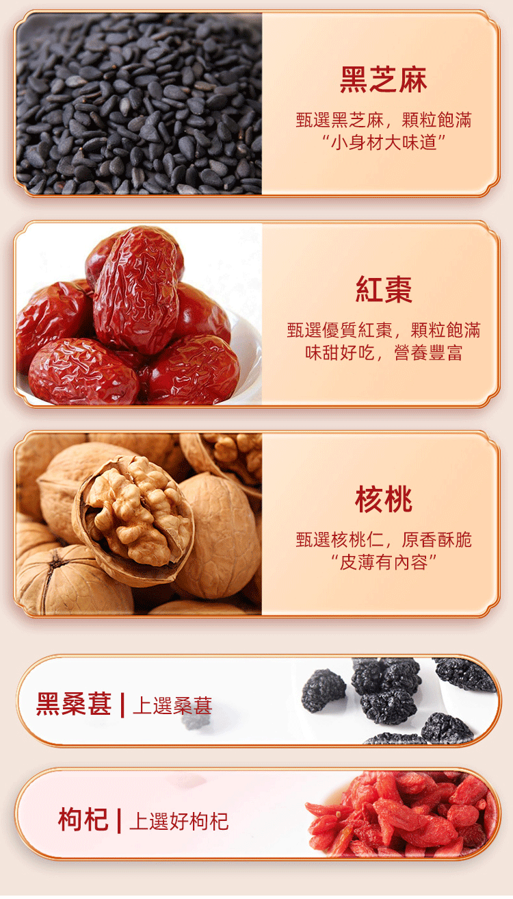 DM_20241205160548_015