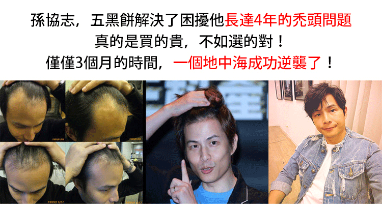 DM_20241205160548_018