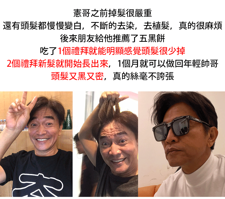 DM_20241205160548_017